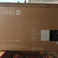 کارتن تلویزیون|تلویزیون و پروژکتور|بندرعباس, |دیوار