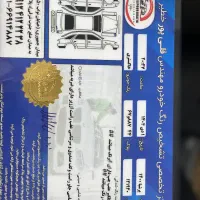 پژو پارس ۱۴۰۰.موتور tu5|خودرو سواری و وانت|تهران, شهرک غرب|دیوار