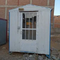 کانکس و دکه نگهبانی