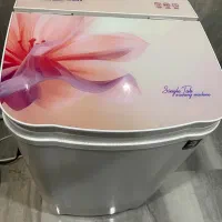 مینی واش فریدولین