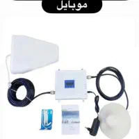 تقویت آنتن موبایل