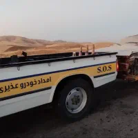 شبانه روزی(حتی در روزهای تعطیل)