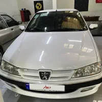 پارس سال ۱۴۰۰