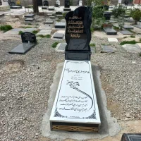 سنگ مزار یاد بود