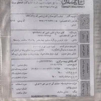 مشکی ۱۴۰۴ صفر|خودرو سواری و وانت|تهران, دریا|دیوار