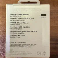 آداپتور ۲۰ وات آیفون|لوازم جانبی موبایل و تبلت|اصفهان, دانشگاه اصفهان|دیوار