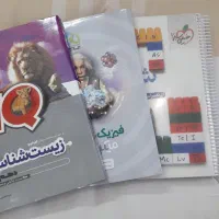کتاب تست دهم|کتاب و مجله آموزشی|مشهد, پروین اعتصامی|دیوار