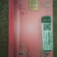 گمشده کارت سوخت