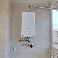 نمایندگی مجاز بوتان کد 26000786