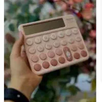 آخرین دوره سامانه مودیان سال ۱۴۰۴