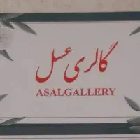 لوازم اشپزخانه|ظروف نگهدارنده، پلاستیکی، یک‌بارمصرف|تهران, قیام|دیوار