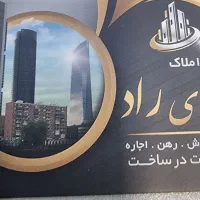 اپارتمان-77سه-واحدی-خیابان-امام-یکجا