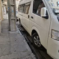 ون وانا ۲۰۱۴