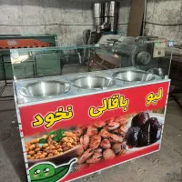 لبو باقالیSy2ذرت مکزیکیCp1گرمکنvH3بلال پزU+2