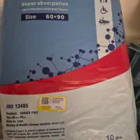 زیرانداز بیمار ۶۰ در ۹۰ پنج لایه سوپر جذب