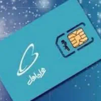 سیم کارت  09171071727