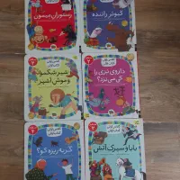 کتاب کلاس اولی کتاب اولی