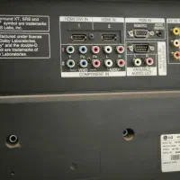 تلویزیون 42 اصلی