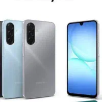 گوشی سامسونگ A17 با کارت یارانه