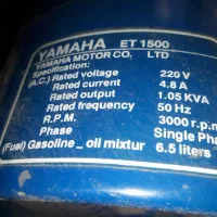 یک عددموتوربرق و اره آتیشی|ابزارآلات|همدان, |دیوار