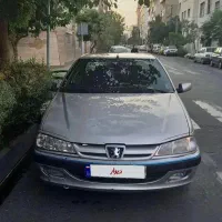 پرشیا ۸۴