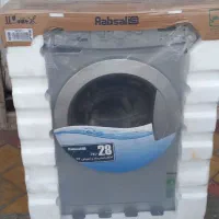 لباسشویی ۵کیلویی ابسال کاملا اکبند