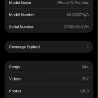 iPhone 15 Pro Max|موبایل|تهران, زرگنده|دیوار
