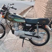 ساوین مودل 94