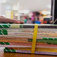 تدریس خصوصی و گروهی دروس متوسطه اول و دوم