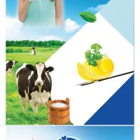 استخدام فروشنده حضوری جهت شرکت پخش میهن