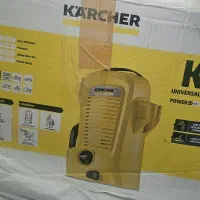 کارواش خانگی کرشر اصلی