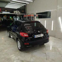 ماشینتو نو کن