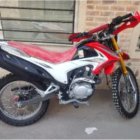 تریل پرواز 200 ، صفر