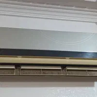 سانترال