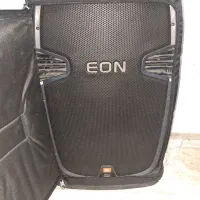 باند اکتیو جی بی ال ۵۱۲