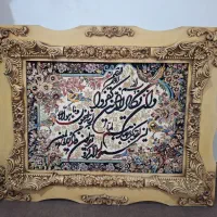 تابلوفرش ((وان یکاد))|تابلو فرش|آستانه اشرفیه, |دیوار