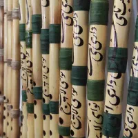 نوای لاهیج|سازهای سنتی|لاهیجان, آهندان|دیوار