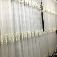 پرده همراه با زیرپرده