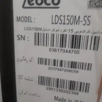 فروش ماشین ظرفشویی ۱۵ نفره لووکو