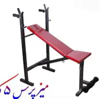 وسایل بدنسازی|تجهیزات ورزشی|پاکدشت, خاتون آباد|دیوار