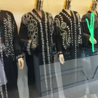 عبا