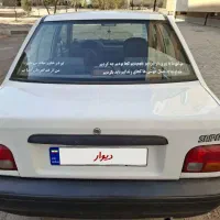 فروش ماشین|خودرو سواری و وانت|سبزوار, هویزه|دیوار