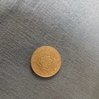سکه ۱۰۰۰ ریالی ۱۳۸۹|کلکسیون سکه، تمبر، اسکناس|گنبد کاووس, |دیوار
