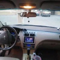 ام وی ام 530