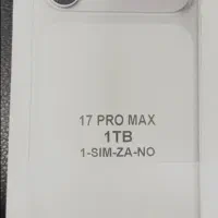 ایفون ۱۷پرومکس 1T