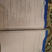 کتاب آموزش وکارفارسی ششم ابتدایی