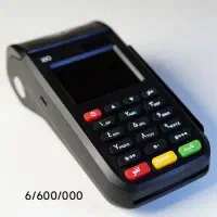 کارتخوان سیار t3