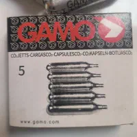 کپسول گامو ۱۲ گرمی گامو مدل co2|ماهی|تهران, ایرانشهر|دیوار