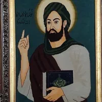 تابلو فرش دستباف|تابلو فرش|تهران, ورزشگاه آزادی|دیوار