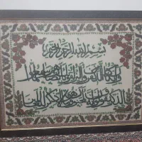 تابلو پته وان یکاد ۷۰×۱۰۰